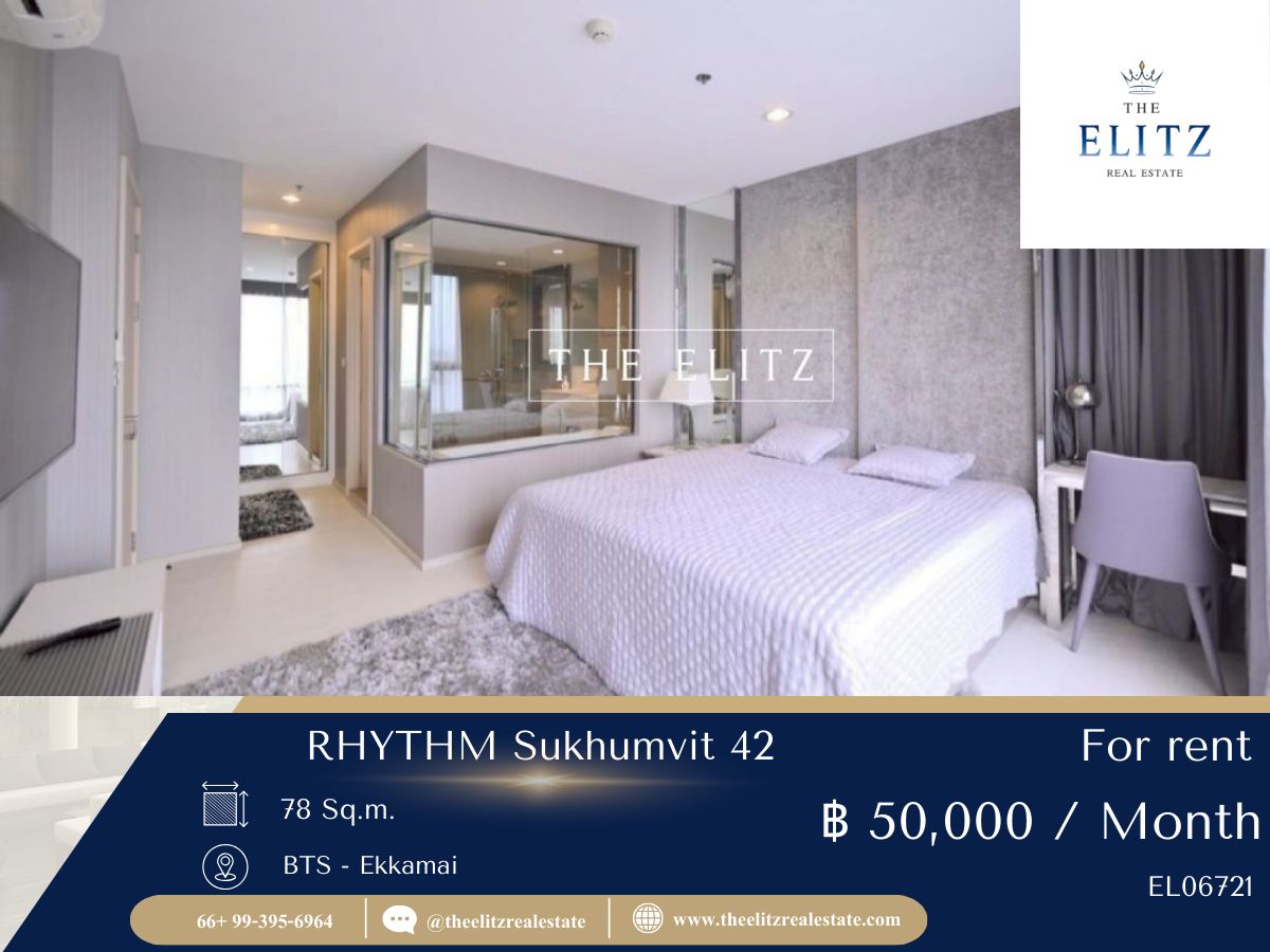 ✨ หลุดมาแล้ว!! Rhythm Sukhumvit 42 ทำเล Prime ห้องสวย ตกแต่งพรีเมียม 💯 ✨ หลุดมาแล้ว!! Rhythm Sukhumvit 42 ทำเล Prime ห้องสวย ตกแต่งพรีเมียม 💯