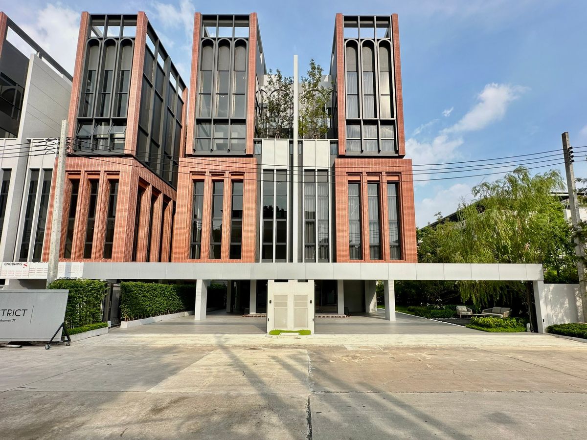 🏛️District Sukhumvit 77✨Home Office 5 ชั้น ซอยอ่อนนุช 21 | ขนาด 536 ตร.ม. 47.7 ตร.ว. 7 ที่จอด เริ่ม 33 MB ติดต่อนัดชม Tel.0922635410 (เอิร์ธ) 🏛️District Sukhumvit 77✨Home Office 5 ชั้น ซอยอ่อนนุช 21 | ขนาด 536 ตร.ม. 47.7 ตร.ว. 7 ที่จอด เริ่ม 33 MB ติดต่อนัดชม Tel.0922635410 (เอิร์ธ)