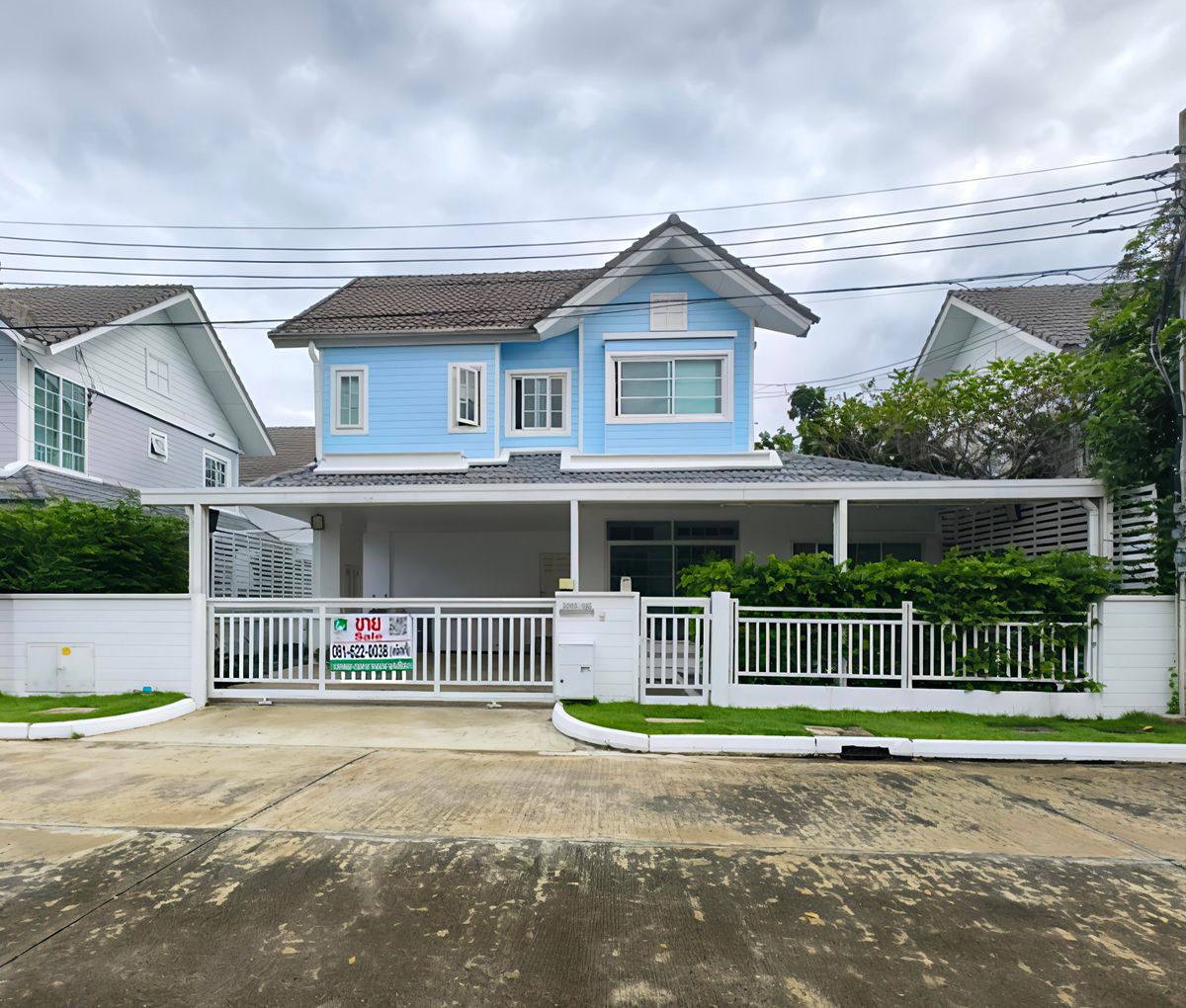 Urgent Sale: Burasiri Panyaintra 2-Storey English-Style Detached House 62 sq.wah, 4 Ba 4Br Near Mrt Pink perfect for families. Urgent Sale: Burasiri Panyaintra 2-Storey English-Style Detached House 62 sq.wah, 4 Ba 4Br Near Mrt Pink perfect for families.