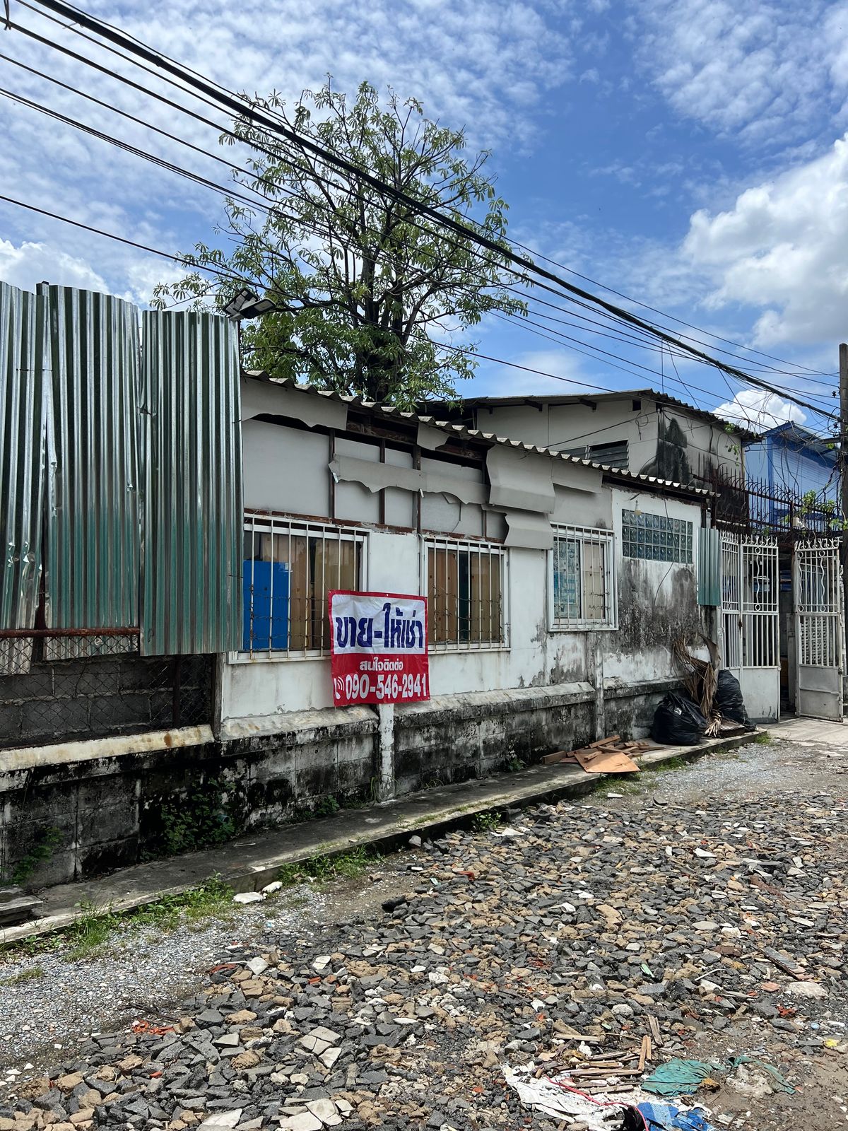 Land for sale, plus the house according to the condition