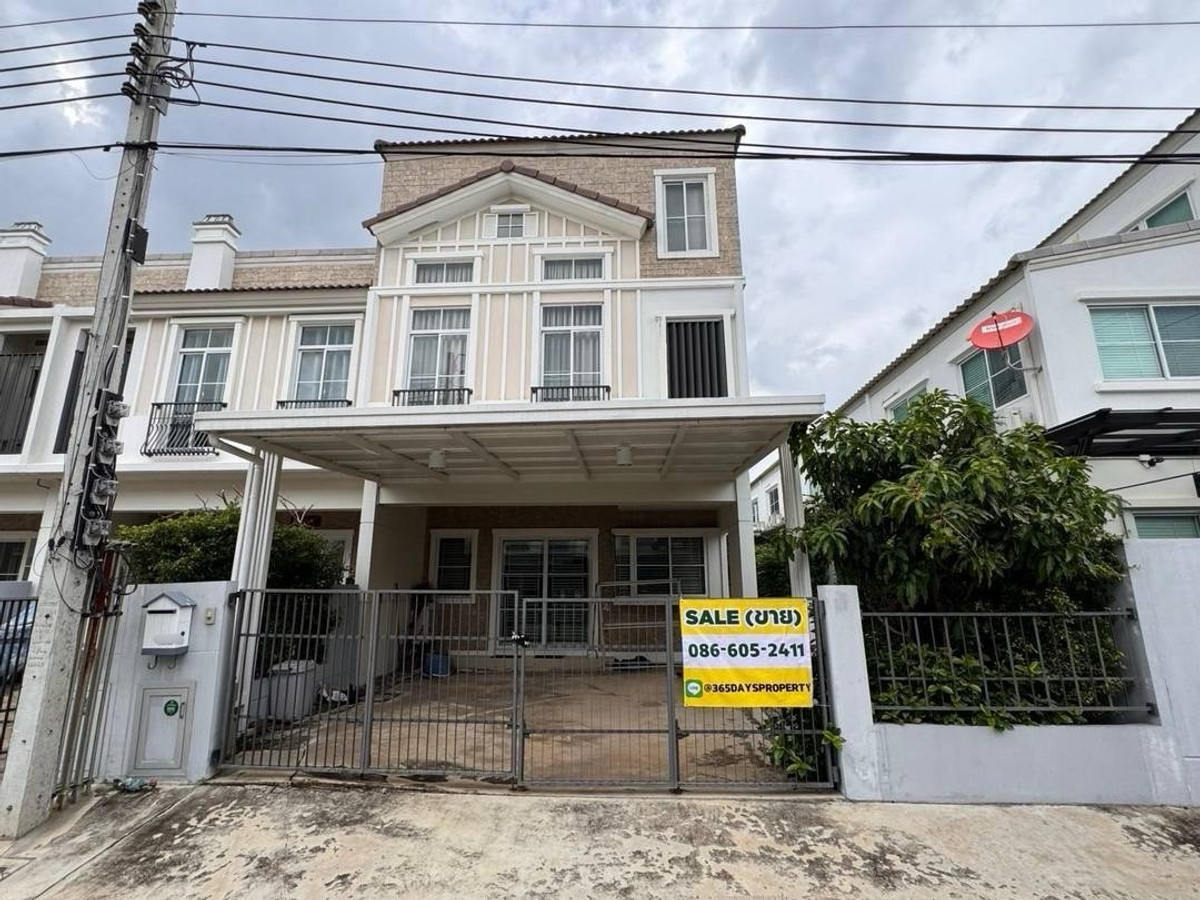 ✴️𝐅𝐨𝐫𝐒𝐚𝐥𝐞✴️ 𝟔.𝟑 𝐌𝐛 🏡 Indy บางนา- รามคำแหง2 ตรงข้ามนานาชาติ Dulwich⚡️Duplex ✅ บ้านหลังใหญ่ ติดสวนและคลับเฮาส์ ✴️𝐅𝐨𝐫𝐒𝐚𝐥𝐞✴️ 𝟔.𝟑 𝐌𝐛 🏡 Indy บางนา- รามคำแหง2 ตรงข้ามนานาชาติ Dulwich⚡️Duplex ✅ บ้านหลังใหญ่ ติดสวนและคลับเฮาส์