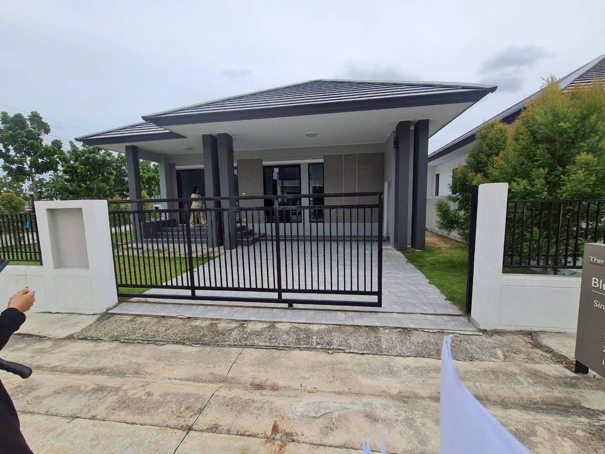 1 -story house for sale, The Perfect Mezzo