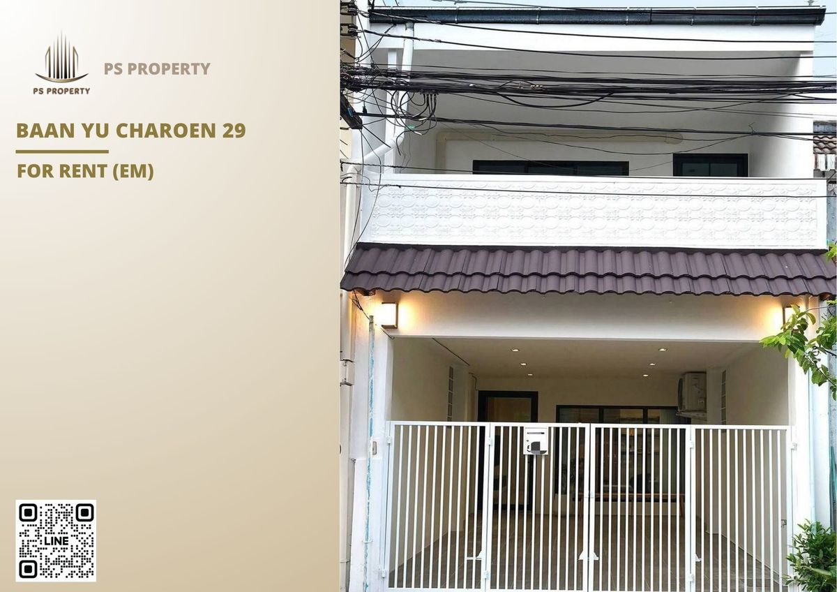 Townhouse for rent 📍 Baan Yu Charoen 29 📍 3 bedrooms, 2 bathrooms, fully furnished and equipped with appliances Townhouse for rent 📍 Baan Yu Charoen 29 📍 3 bedrooms, 2 bathrooms, fully furnished and equipped with appliances
