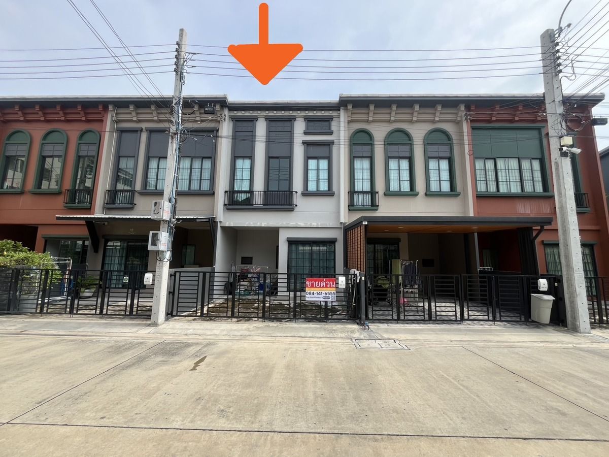 ทาวน์โฮม 2 ชั้น โครงการ สิริ เพลส บางนา - เทพารักษ์ (Siri Place Bangna - Thepharak) ใกล้เมกา บางนา ซ.ขจรวิทย์ ตำบล บางพลีใหญ่ อำเภอบางพลี สมุทรปราการ (ราคา 3,190,000 บาท) ทาวน์โฮม 2 ชั้น โครงการ สิริ เพลส บางนา - เทพารักษ์ (Siri Place Bangna - Thepharak) ใกล้เมกา บางนา ซ.ขจรวิทย์ ตำบล บางพลีใหญ่ อำเภอบางพลี สมุทรปราการ (ราคา 3,190,000 บาท)