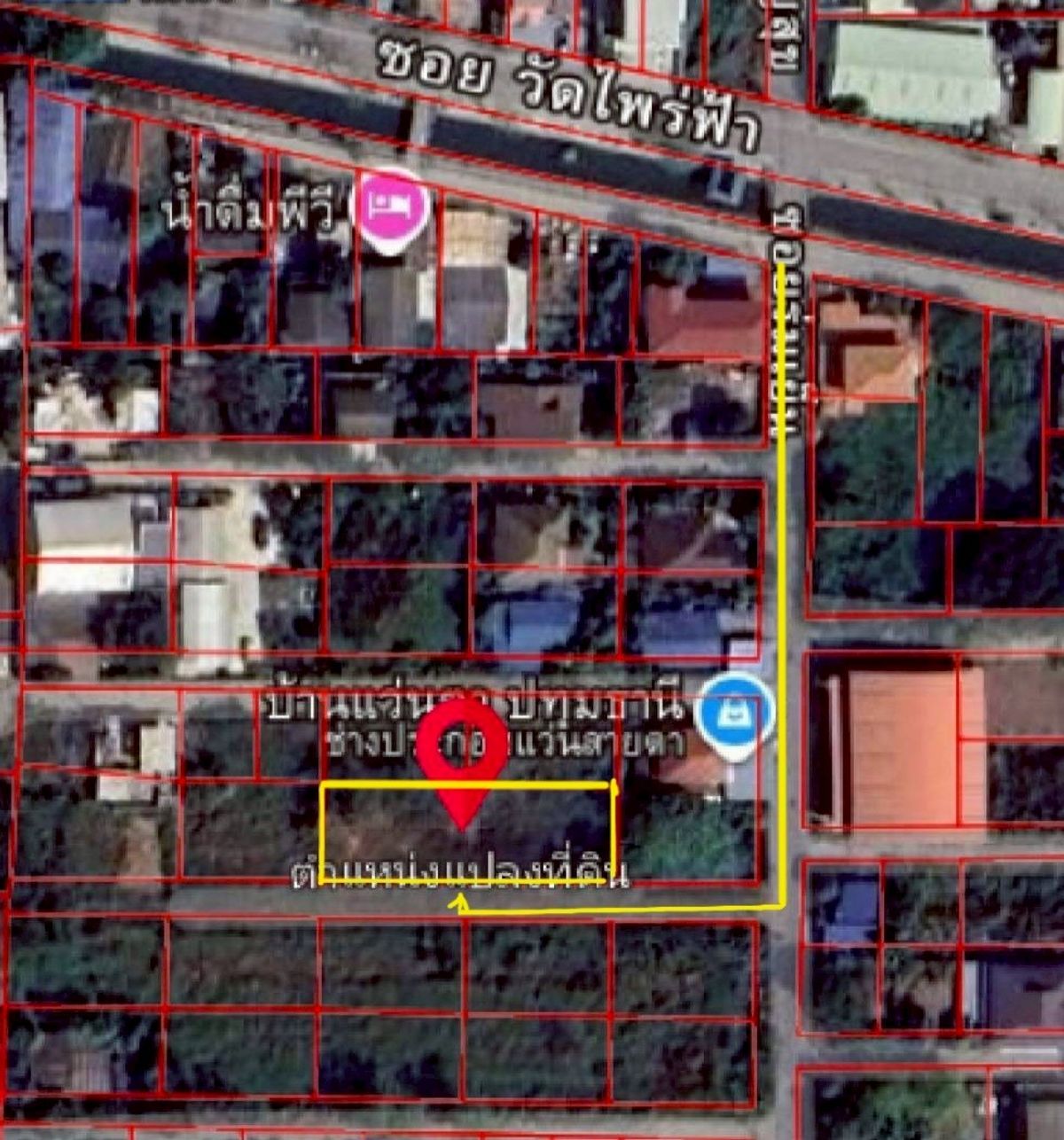 Quick sale of 200 square wah of land. Soi Wat Phai Fah (Soi Romyen), Bang Khu Temple, Mueang Pathum District Pathum Thani Province – รูปที่ 3