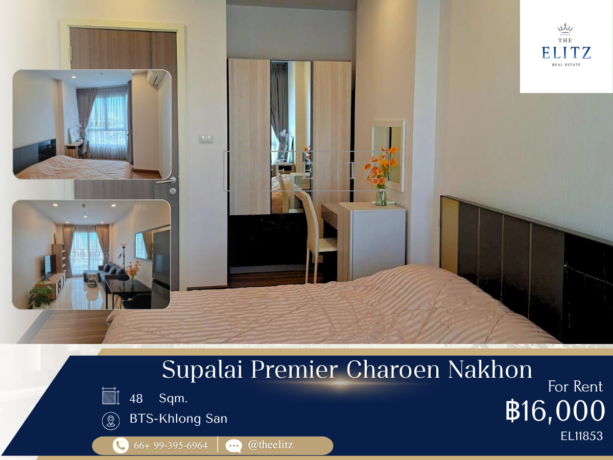 ✨ Luxury High-Rise Steps from ICONSIAM with Direct Golden Line MRT Access ✨ ✨ Luxury High-Rise Steps from ICONSIAM with Direct Golden Line MRT Access ✨