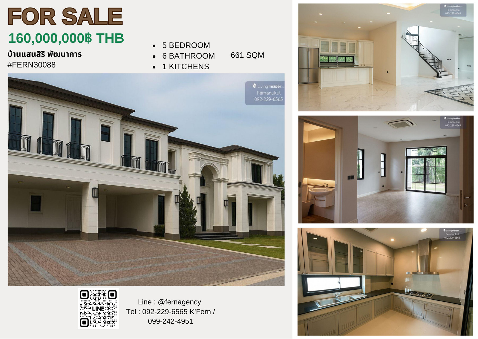 ✨ Baan Sansiri Pattanakarn Luxury House 2 Floor 5 Bedroom Development Location