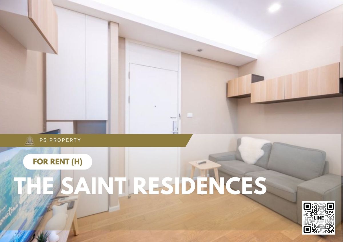 ให้เช่า ✨ The Saint Residences ✨ เฟอร์นิเจอร์ และ เครื่องใช้ไฟฟ้าครบ ใกล้ BTS ห้าแยกลาดพร้าว ให้เช่า ✨ The Saint Residences ✨ เฟอร์นิเจอร์ และ เครื่องใช้ไฟฟ้าครบ ใกล้ BTS ห้าแยกลาดพร้าว