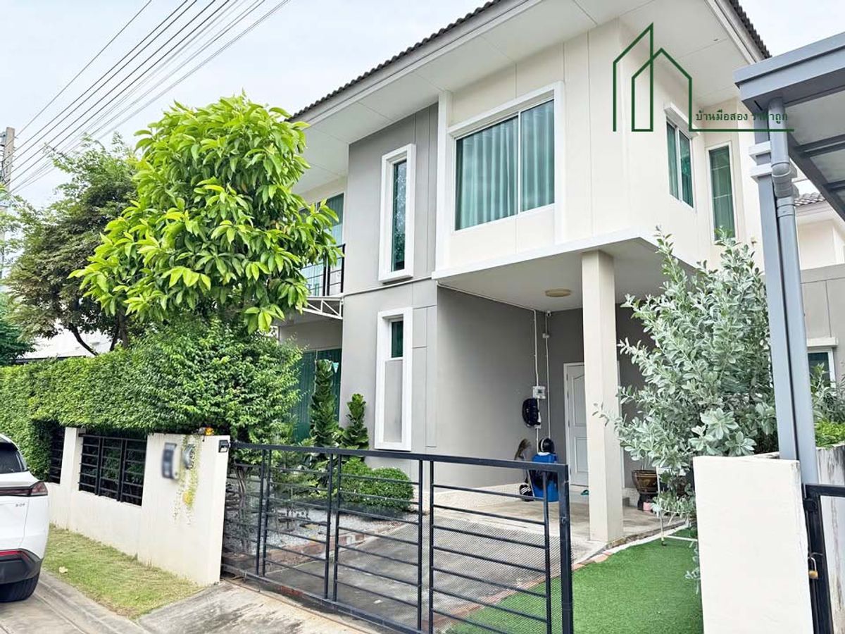 บ้านแฝด The Trust Ville ศรีนครินทร์-แพรกษา  ใกล้ ร.ร.สารสาสน์ สุมทรปราการ – รูปที่ 2