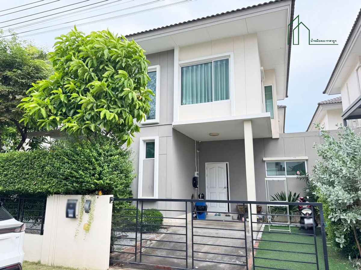 บ้านแฝด The Trust Ville ศรีนครินทร์-แพรกษา ใกล้ ร.ร.สารสาสน์ สุมทรปราการ บ้านแฝด The Trust Ville ศรีนครินทร์-แพรกษา ใกล้ ร.ร.สารสาสน์ สุมทรปราการ