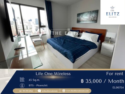 ✨ ห้องสวยจริง วิวปัง Life One Wireless พร้อมอยู่ รีบตัดสินใจก่อนห้องหาย 💖