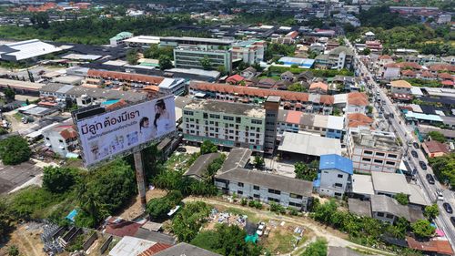  ขายด่วน! อพาร์ตเมนต์ 6 ชั้น บางใหญ่ บางคูรัด รายได้ 400k/เดือน | Yield 8% | พร้อมผู้เช่า