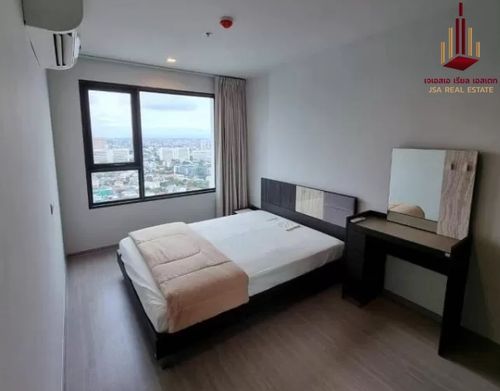 ✨ For Rent: Life Ladprao Condo ✨  💰 Only 18,000  THB/month