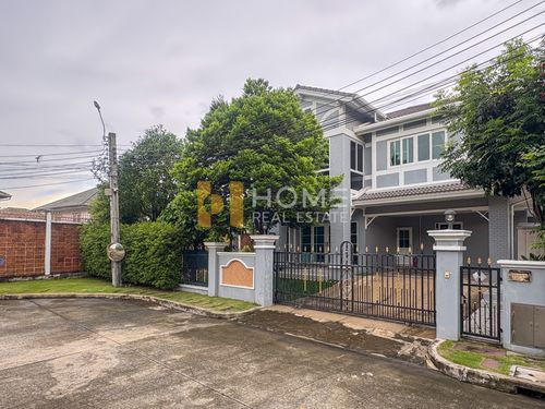 Large luxury house, corner plot 🔥 Laddarom Elegance Kaset - Nawamin / 5 bedrooms (for sale), Laddarom Elegance Kaset - Nawamin / 5 Bedrooms (FOR SALE) TPM061