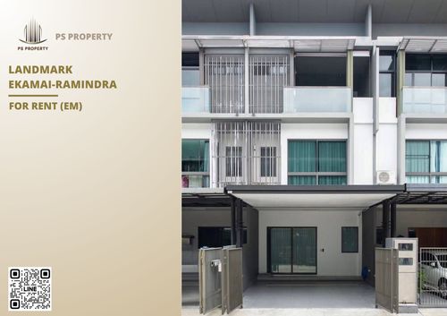 ทาวน์เฮ้าส์ให้เช่า ✨ Landmark Ekamai-Ramindra ✨ 3 ห้องนอน 4 ห้องน้ำ เฟอร์นิเจอร์ และ เครื่องใช้ไฟฟ้าครบ 