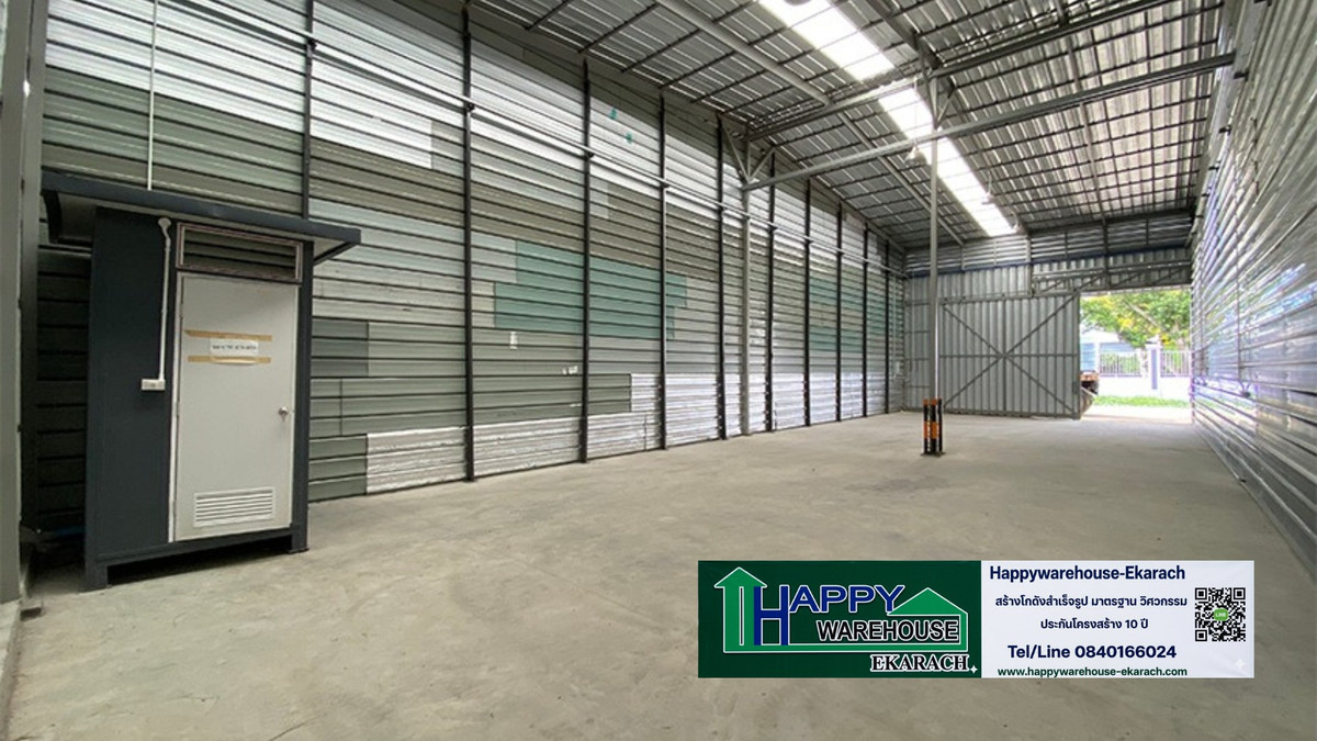 Warehouse for rent, Lat Krabang, Nong Chok, size 176 sqm .. Good location, big car, convenient to pass, installation, transportation office, area 4, near Suwinthang Road, Min Buri BTS Airport Lat Krabang and Suvarnabhumi Airport 3 Phase Warehouse for rent, Lat Krabang, Nong Chok, size 176 sqm .. Good location, big car, convenient to pass, installation, transportation office, area 4, near Suwinthang Road, Min Buri BTS Airport Lat Krabang and Suvarnabhumi Airport 3 Phase