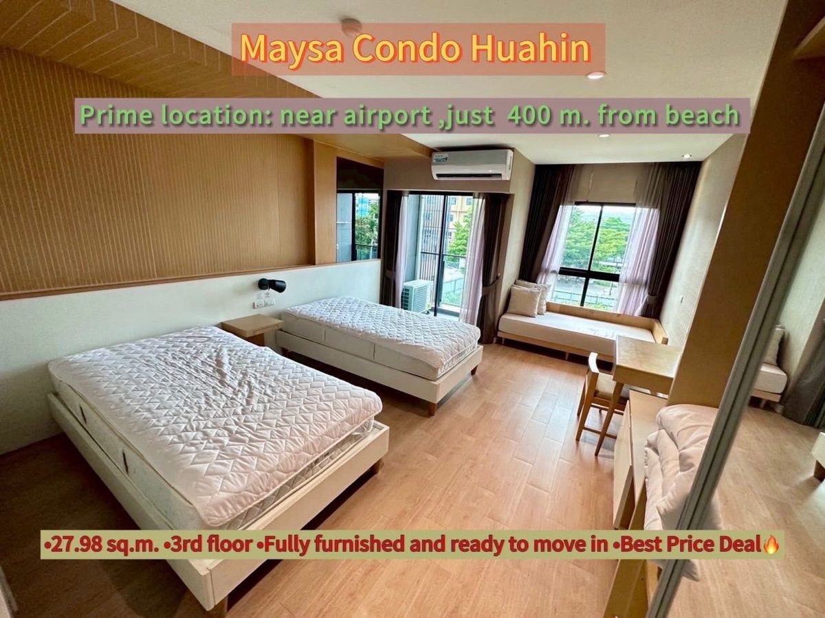 ขาย  Maysa Condo  Huahin เดินทางเข้าสู่ตัวเมืองได้ง่าย สะดวกทั้งรถส่วนตัวและรถสาธารณะ ใกล้ถนนเพชรเกษมเพียง 50 เมตร