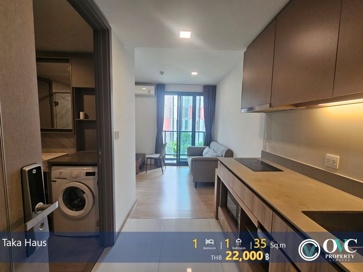 Rent @ Taka Haus (BTS Ekamai) Rent @ Taka Haus (BTS Ekamai)
