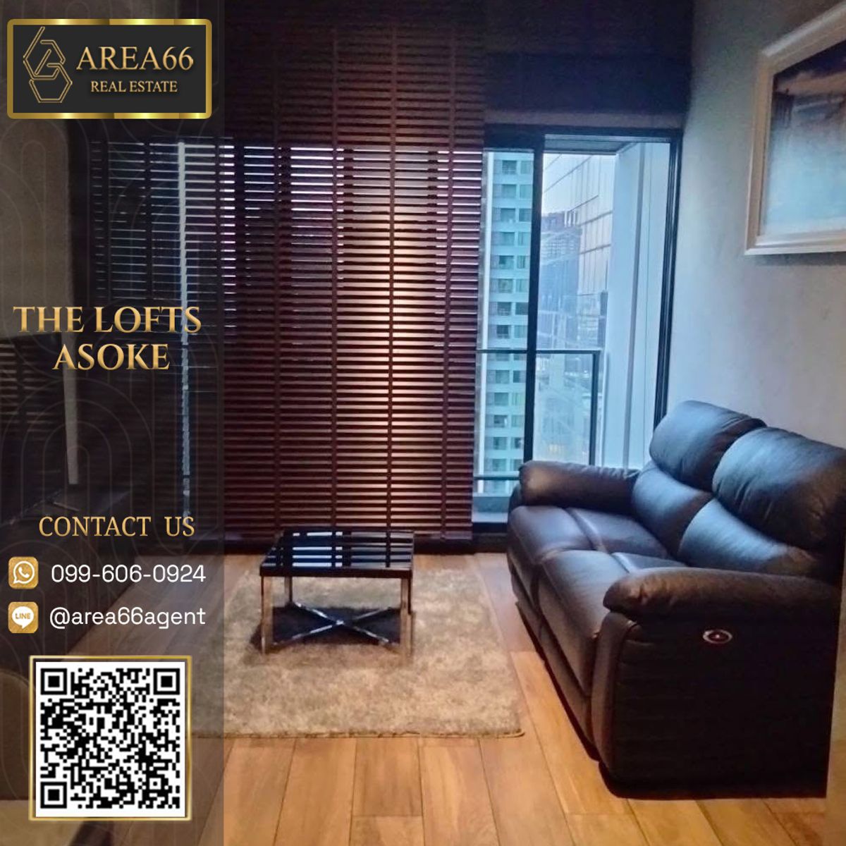 🔥 ขายด่วน!! คอนโด The lofts asoke