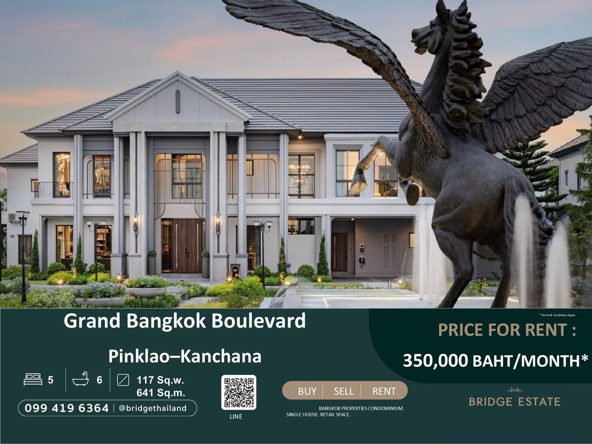 Luxurious house for rent, Grand Bangkok Boulevard Pinklao Kanchana 5, 6 water Luxurious house for rent, Grand Bangkok Boulevard Pinklao Kanchana 5, 6 water