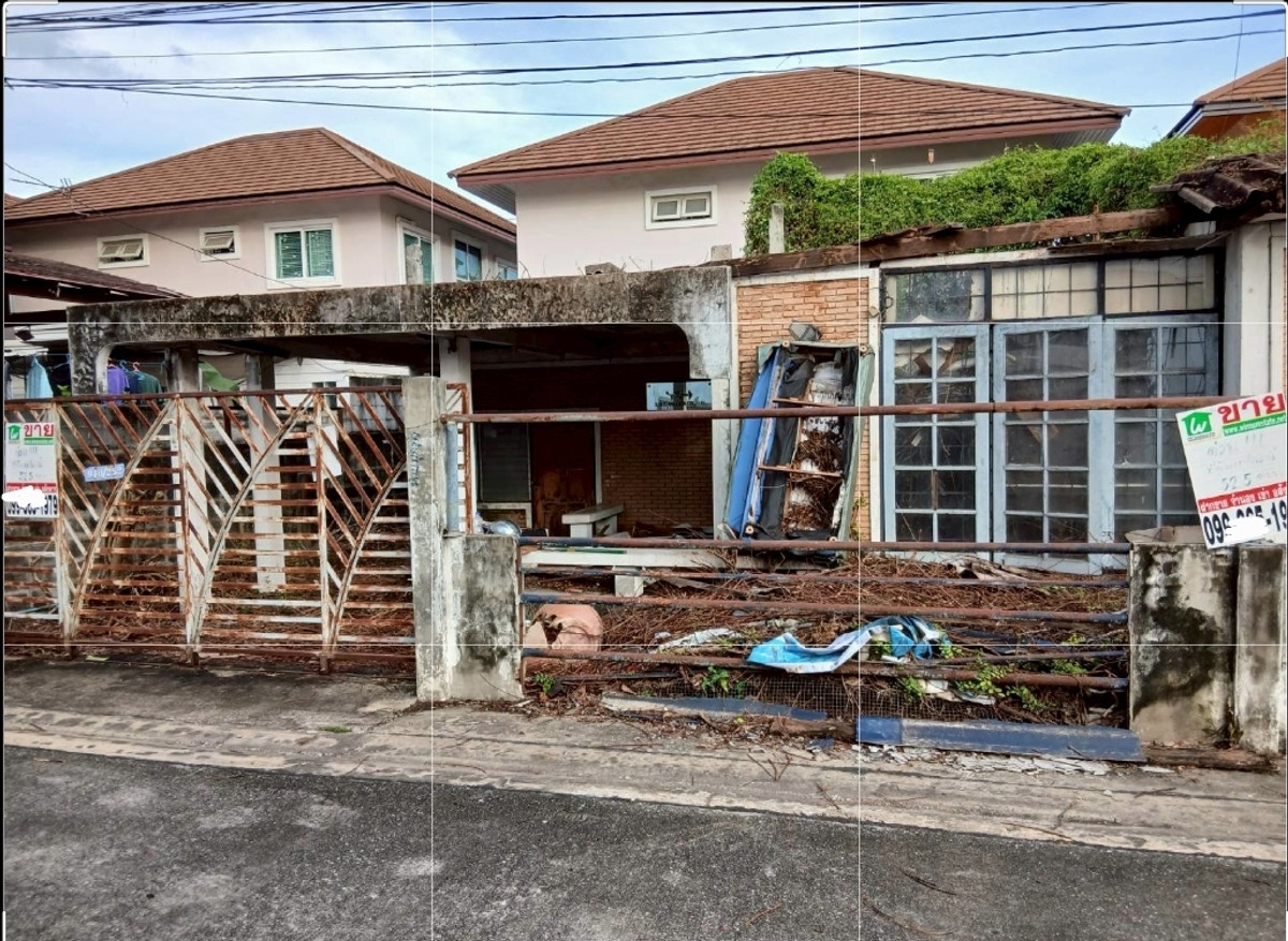 Land for sale, free house 52.5 sq.w. Soi Udom Suk 50 Sukhumvit 103 – รูปที่ 4