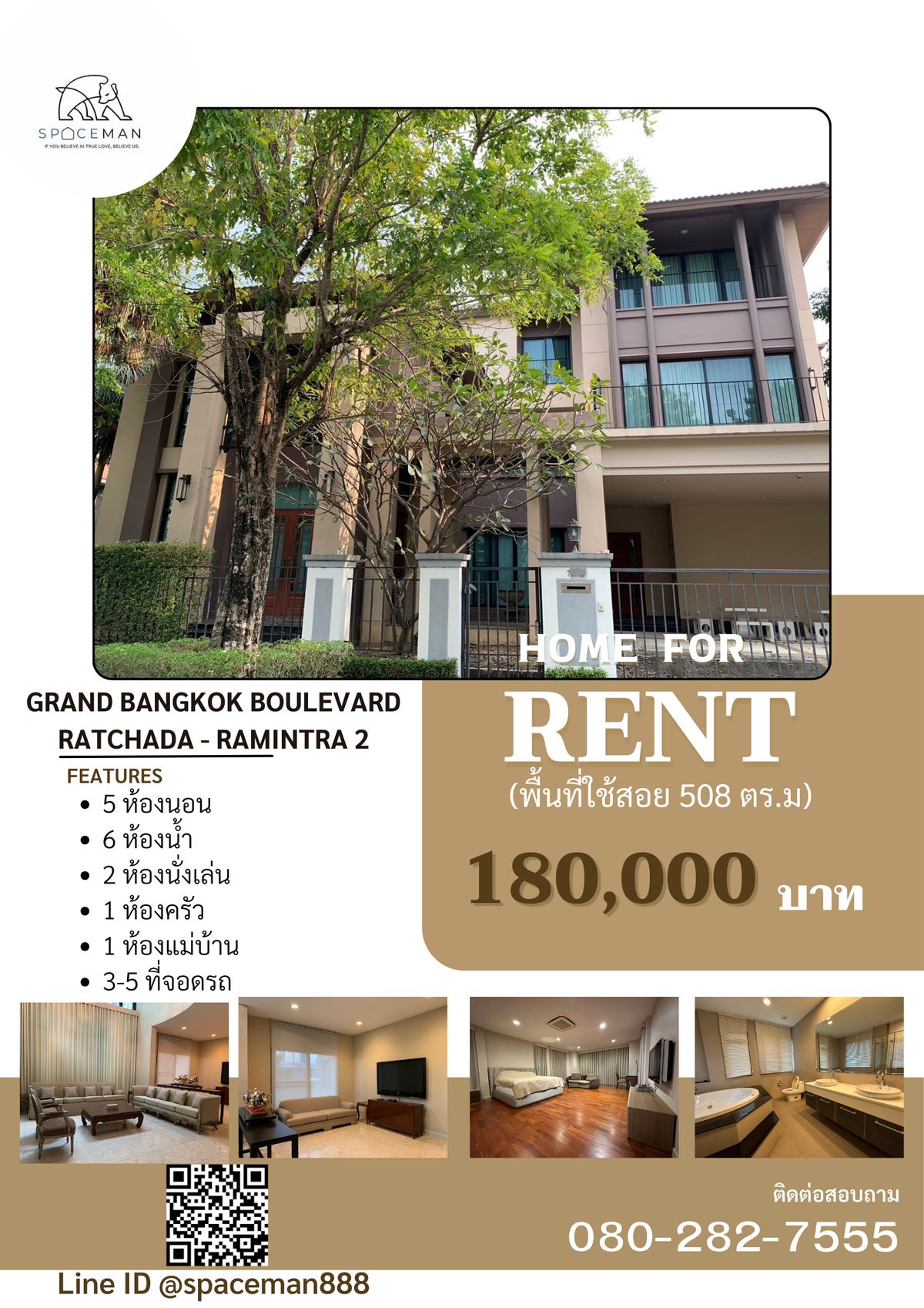 😊🏡 Rent a Grand Bangkok Boulevard Ratchada-Ram Inthra 2, beautifully decorated with