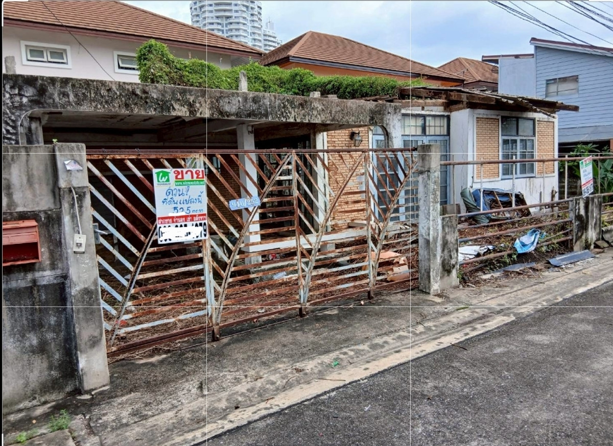 Land for sale, free house 52.5 sq.w. Soi Udom Suk 50 Sukhumvit 103 – รูปที่ 3