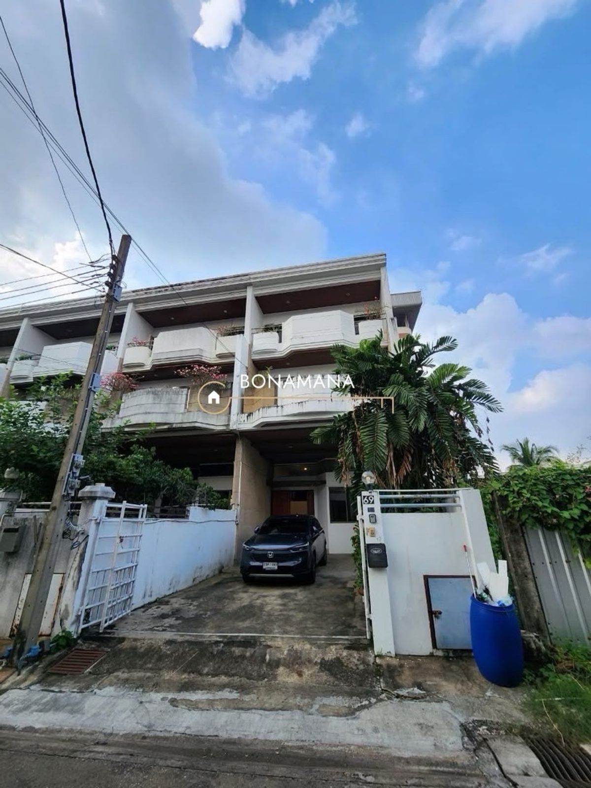 โฮมออฟฟิศ บางจาก (BTS บางจาก 300m) โฮมออฟฟิศ บางจาก (BTS บางจาก 300m)