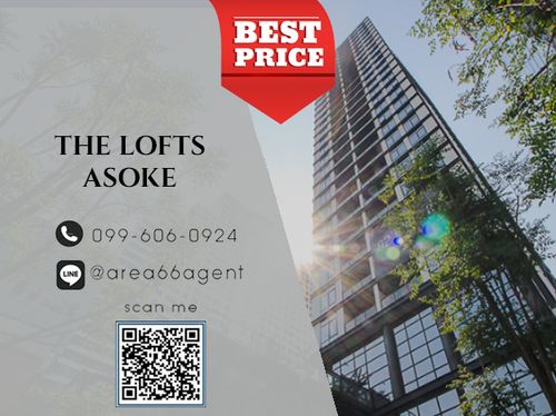 🔥 ขายด่วน!! คอนโด The lofts asoke