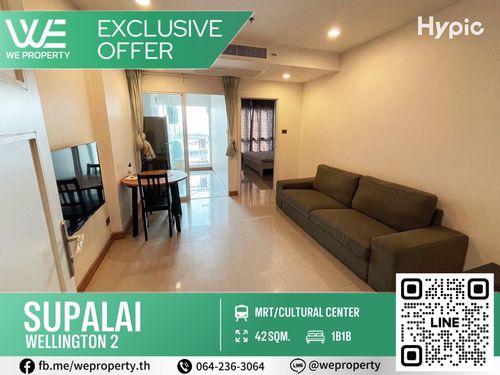 Beautiful room, good location Firing is good at good price !!