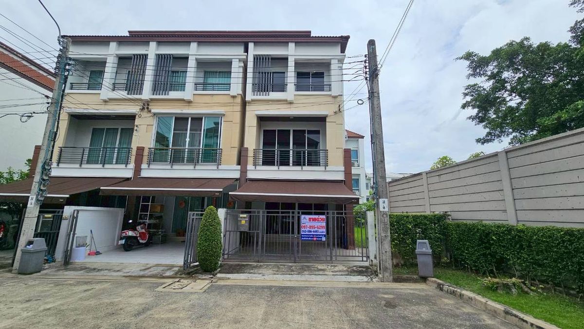 ขายด่วน ทาวน์โฮม 3 ชั้น หมู่บ้านกลางเมือง เกษตร - นวมินทร์  หลังริม เนื้อที่ 51.7 ตารางวา 3 ห้องนอน 3 ห้องน้ำ  2 จอด – รูปที่ 4