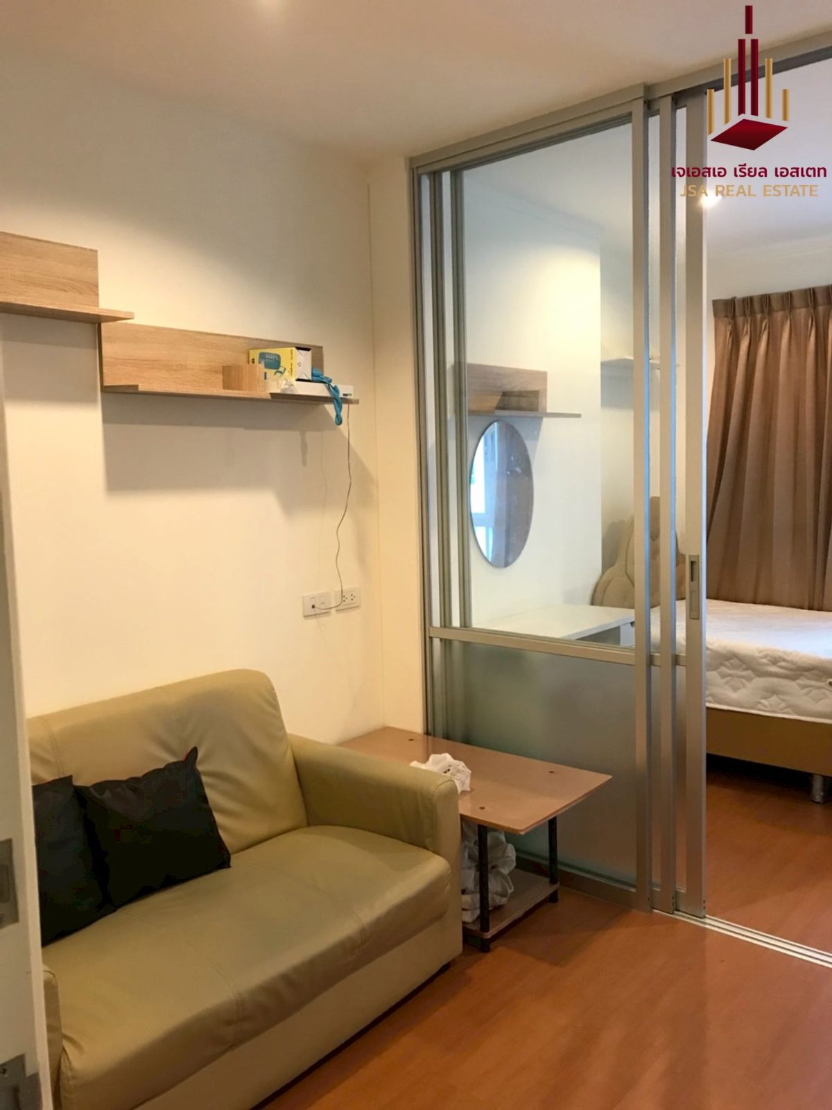 ✨ For Sale: Lumpini Park Rattanathibet - Ngamwongwan Condo ✨ 💰 ONLY 1,284,000 THB