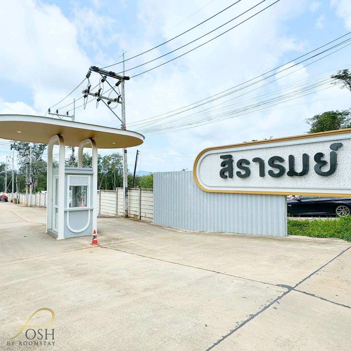 Newly built house, modern minimal style - Sira Rom Pa Lok Project – รูปที่ 2