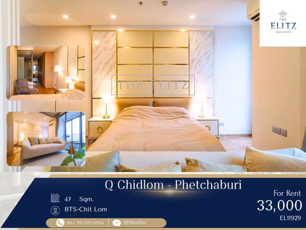 ✨ Simple Chidlom But get a luxurious atmosphere Q Chidlom - Phetchaburi. Beautiful room in the middle of the city.