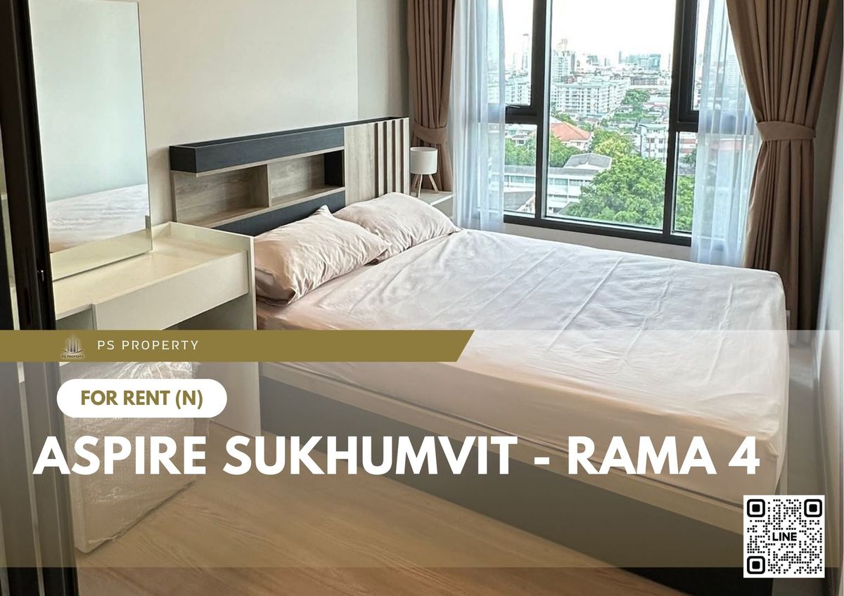 ให้เช่า 🔥 Aspire Sukhumvit - Rama 4 🔥 เฟอร์นิเจอร์ และ เครื่องใช้ไฟฟ้าครบ ใกล้ BTS พระโขนง ให้เช่า 🔥 Aspire Sukhumvit - Rama 4 🔥 เฟอร์นิเจอร์ และ เครื่องใช้ไฟฟ้าครบ ใกล้ BTS พระโขนง