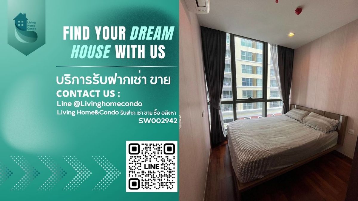 Wish Signature Midtown Siam Condo for sale, luxury condo, Golden Siam, near BTS Ratchathewi - SW002942 Wish Signature Midtown Siam Condo for sale, luxury condo, Golden Siam, near BTS Ratchathewi - SW002942