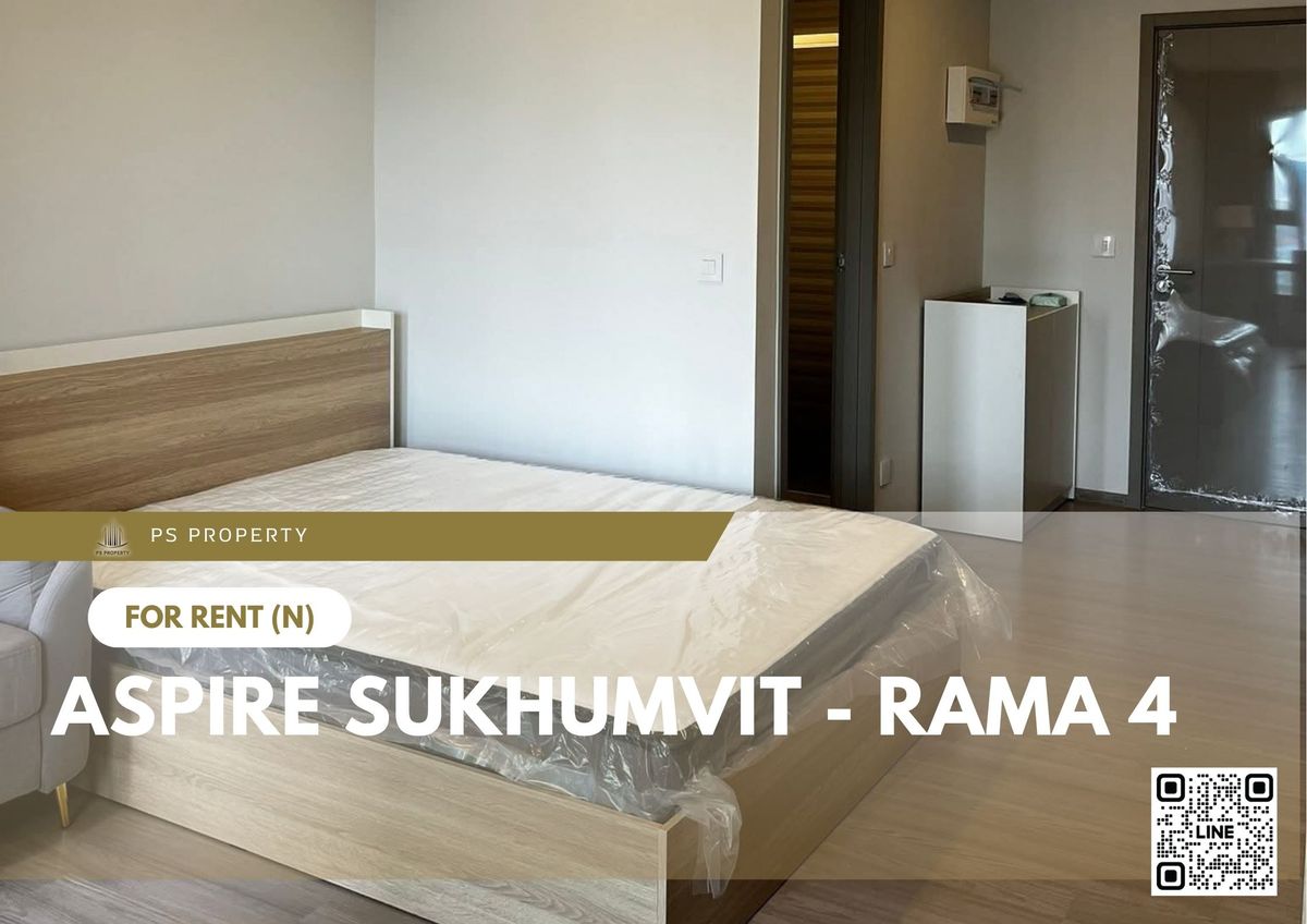 ให้เช่า 📍 Aspire Sukhumvit - Rama 4 📍 ใกล้ BTS พระโขนง เฟอร์นิเจอร์ และ เครื่องใช้ไฟฟ้าครบ ให้เช่า 📍 Aspire Sukhumvit - Rama 4 📍 ใกล้ BTS พระโขนง เฟอร์นิเจอร์ และ เครื่องใช้ไฟฟ้าครบ