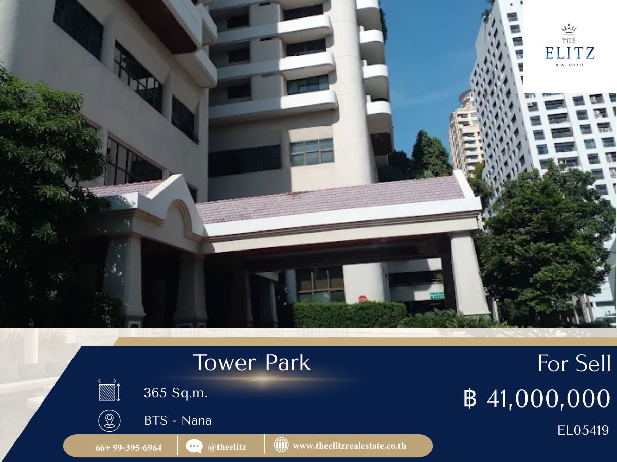 ✨ TOWER PARK | Spacious area in the center of the city, good price for this location ✔ ✨ TOWER PARK | Spacious area in the center of the city, good price for this location ✔
