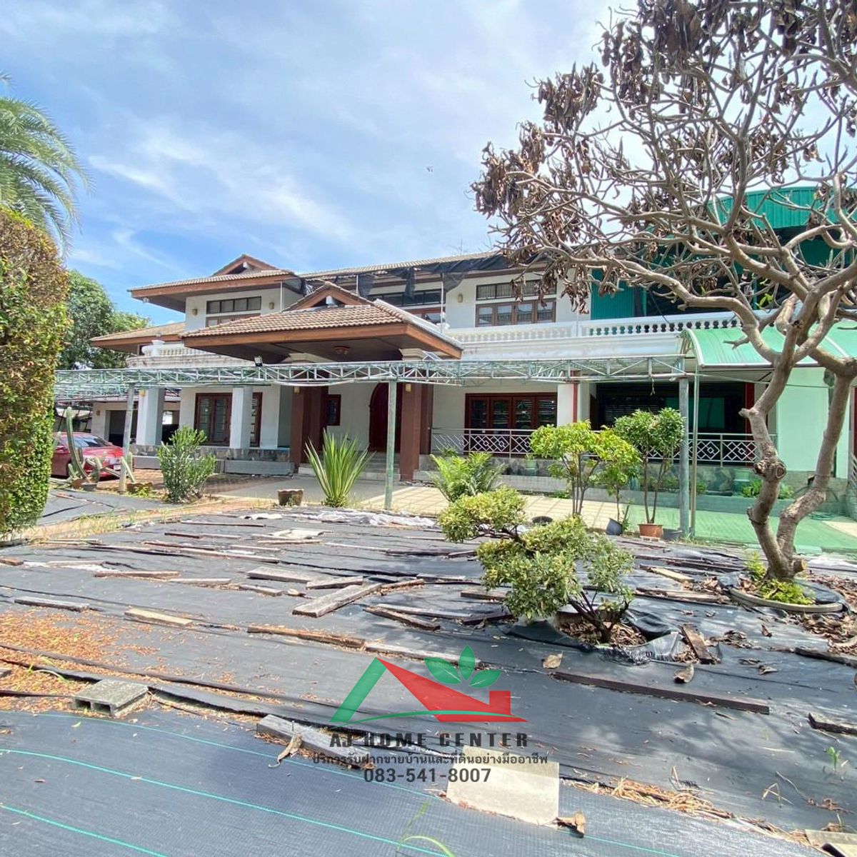 Land for sale with houses and buildings Size 3-2-74.3 rai Soi Tiwanon-Pak Kred 22 – รูปที่ 3