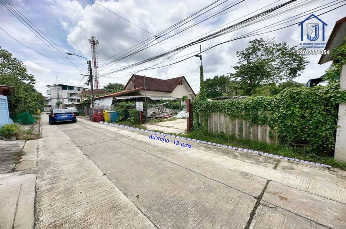 Land for sale, 61 square wah, army welfare village, Chaeng Watthana Chaeng Watthana Road-Pak Kred 38 near Srirat Expressway