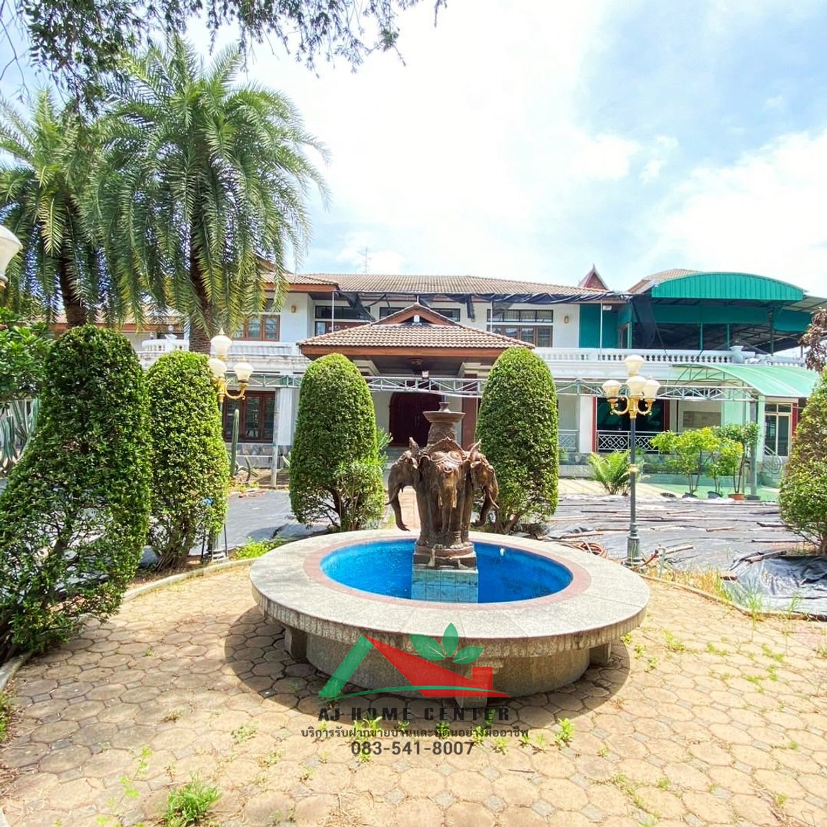 Land for sale with houses and buildings Size 3-2-74.3 rai Soi Tiwanon-Pak Kred 22 – รูปที่ 2