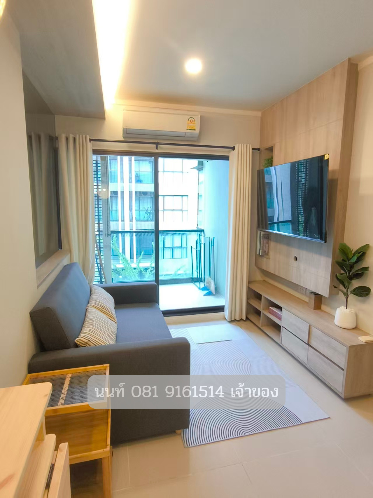 Sell/rent a Lumpini Park Beach Cha -am