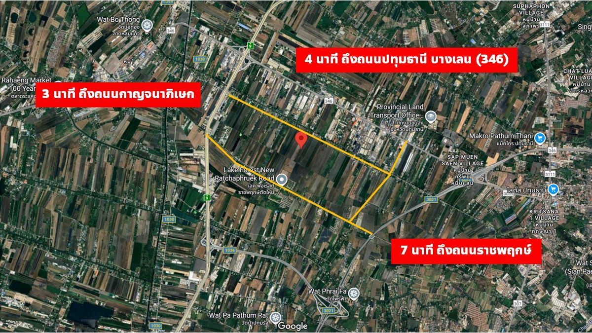 ขายที่ดิน 34-0-45 ไร่ รูปแปลงสี่เหลี่ยมสวย เข้าออกได้หลายทาง  ทั้ง กาญจนาภิเษก ราชพฤกษ์ เหมาะกับพัฒนาโครงการจัดสรร ใกล้ถนนปทุมธานี บางเลน 346 – รูปที่ 3