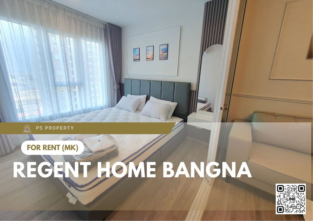 ให้เช่า 📍 Regent home bangna 📍 เฟอร์นิเจอร์ และ เครื่องใช้ไฟฟ้าครบ ใกล้ BTS บางนา