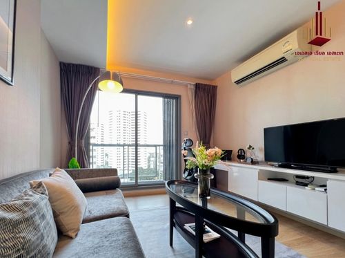 ✨ For Rent: H Sukhumvit 43 Condo ✨  💰 Only 40,000 THB/month