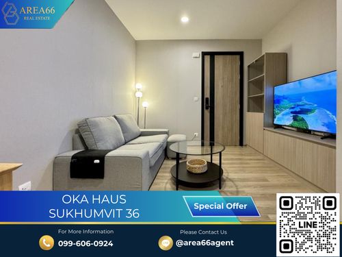  🔥 ขายด่วน!! คอนโด Oka Haus Sukhumvit 36