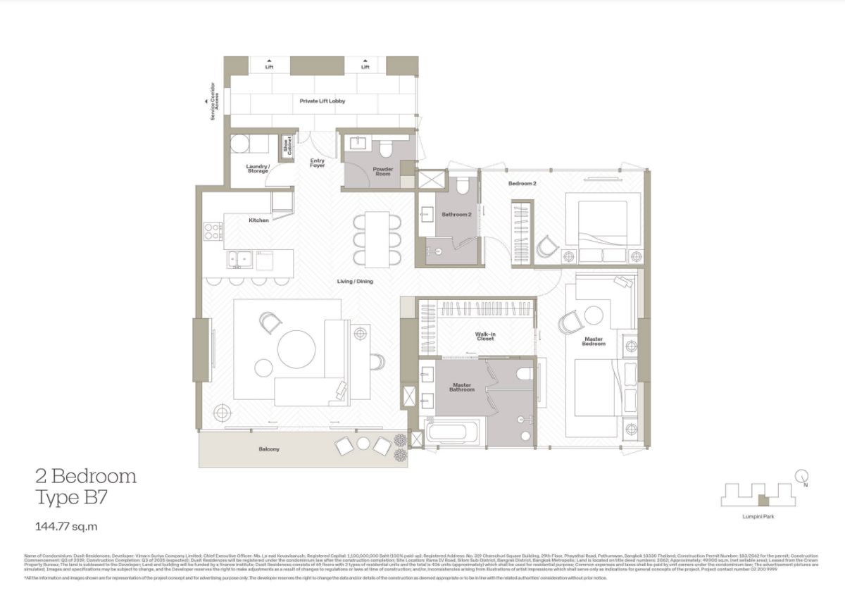 Best price!!! การันตีราคาดีที่สุดสำหรับ layout นี้ วิวสวนลุม ✨Dusit Residences✨2 ห้องนอน 3 ห้องน้ำ ขนาด 144.74 ตร.ม ใกล้ BTS / MRT สีลม (0.3 กม.) Tel.0982645161 