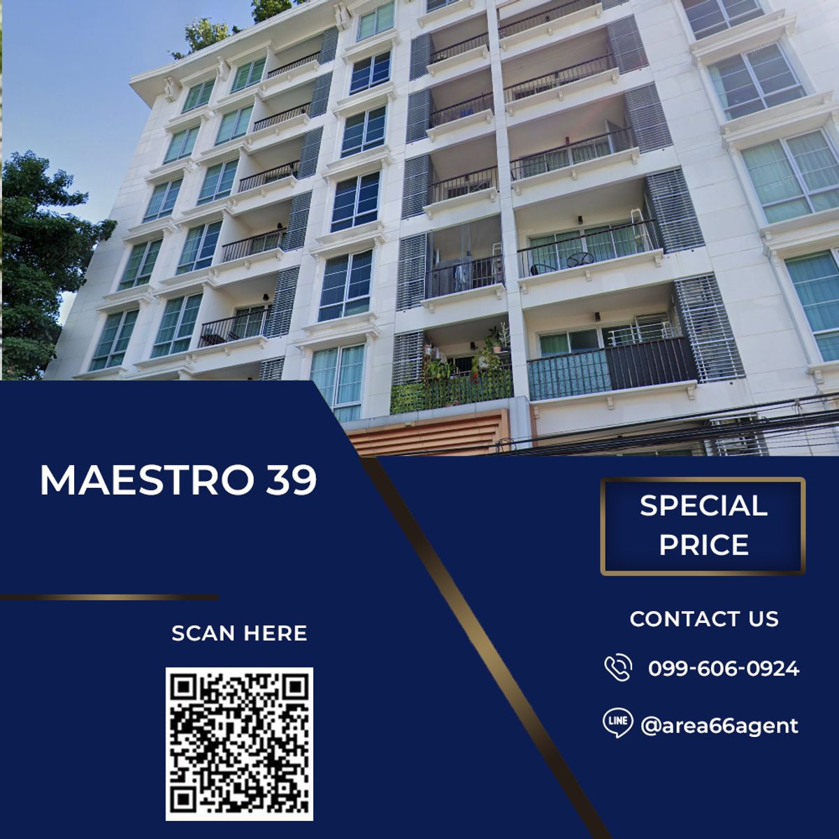 🔥 ขายด่วน!! คอนโดMaestro 39 🔥 ขายด่วน!! คอนโดMaestro 39