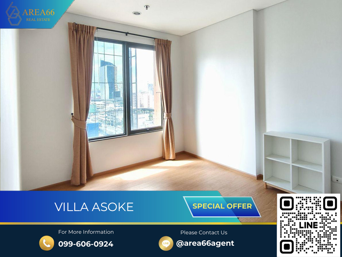 🔥 ขายด่วน!! คอนโด Villa Asoke 🔥 ขายด่วน!! คอนโด Villa Asoke
