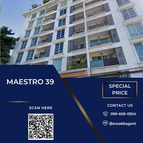 🔥 ขายด่วน!! คอนโดMaestro 39